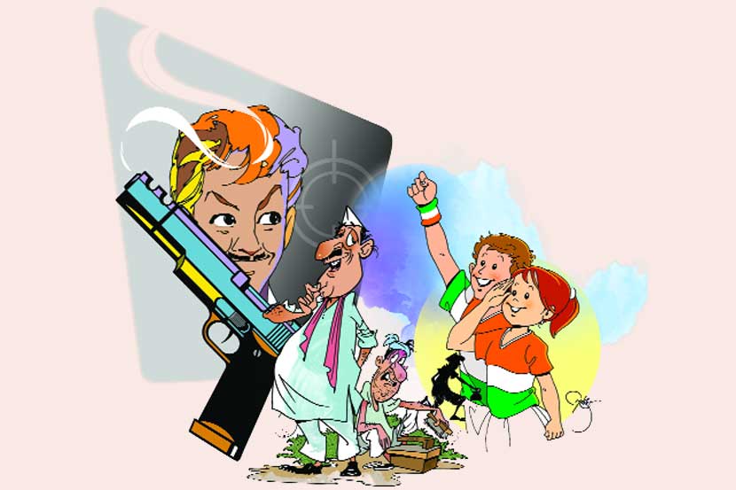 कथा : वारी