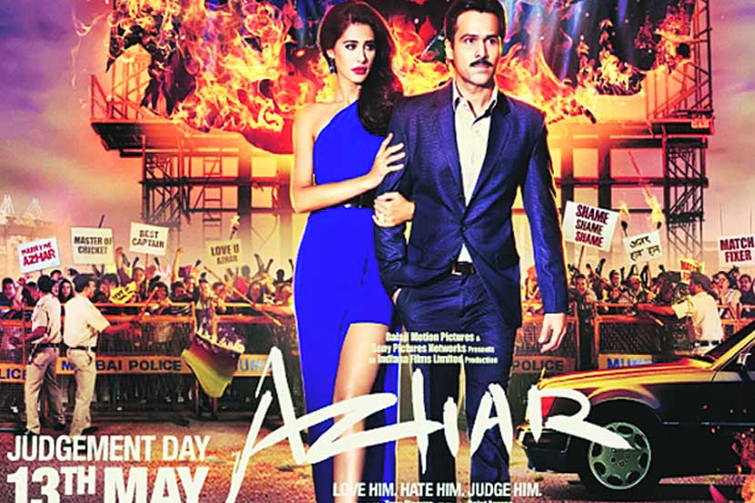 ‘अझर’ : ‘फिक्स्ड’ चित्रपट