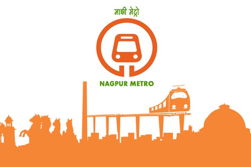 Nagpur-Metro