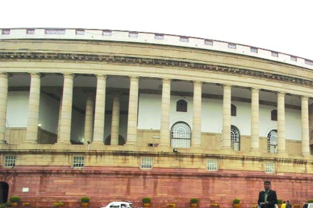 parliament, monsoon session, gst bill