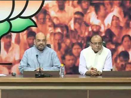 amit shah, arun jaitley