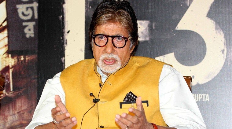 Amitabh Bachchan , Narendra Modi, Congress , second anniversary of the Narendra Modi government, Panama Paper, Bollywood, Loksatta, Loksatta news, Marathi, Marathi news