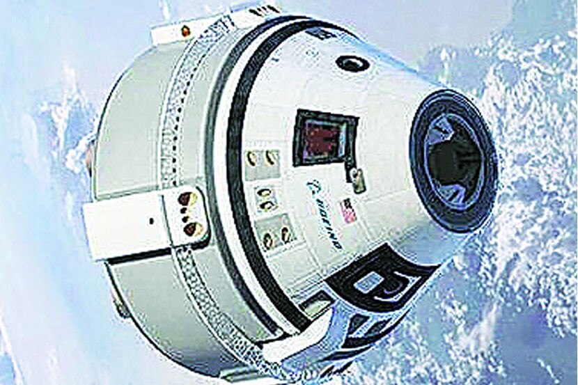 बोइंग कंपनीचे सीएसटी १०० स्टारलायनर अवकाशयान
