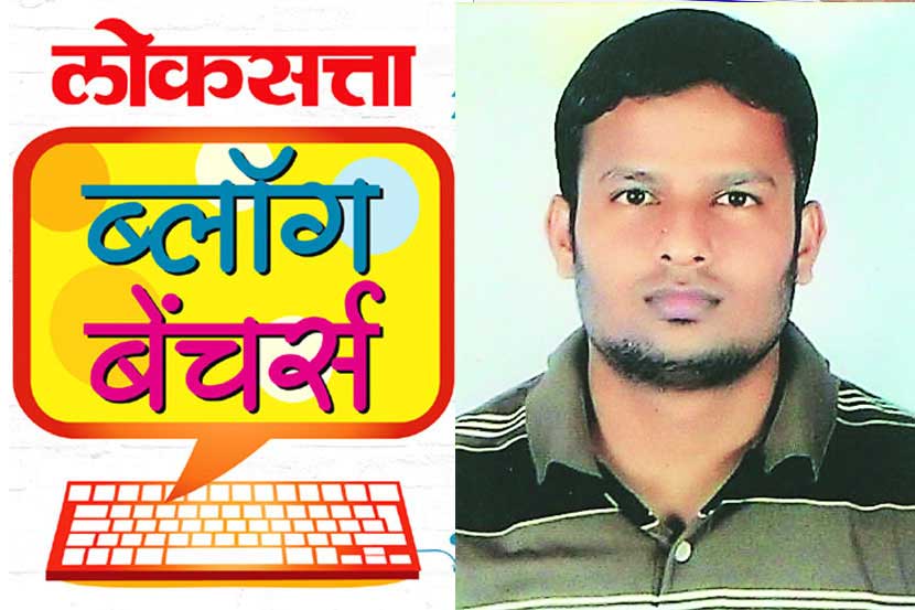 ‘पुढच्यास ठेच, मागचा.’