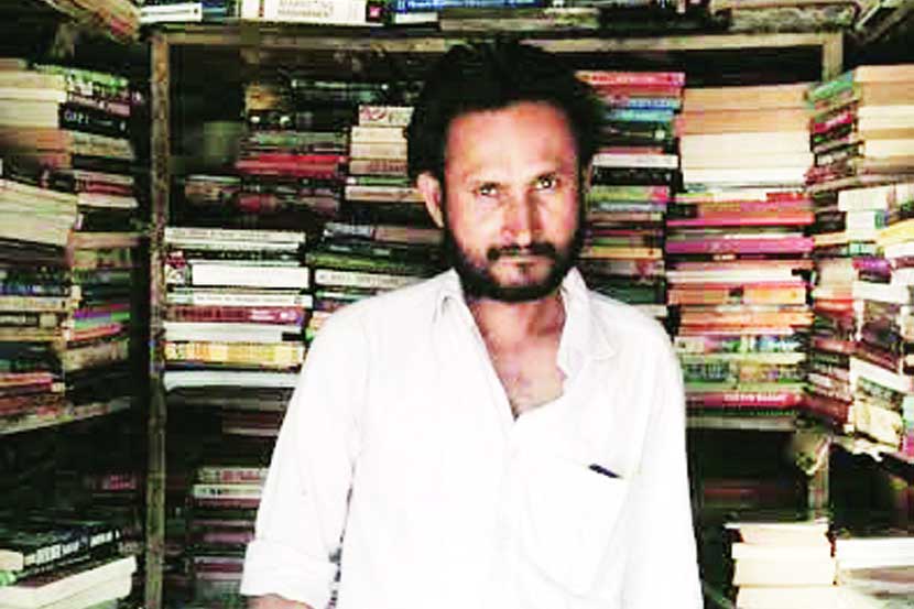 जुनी पुस्तके विकता विकता त्याने पुस्तक लिहिले!