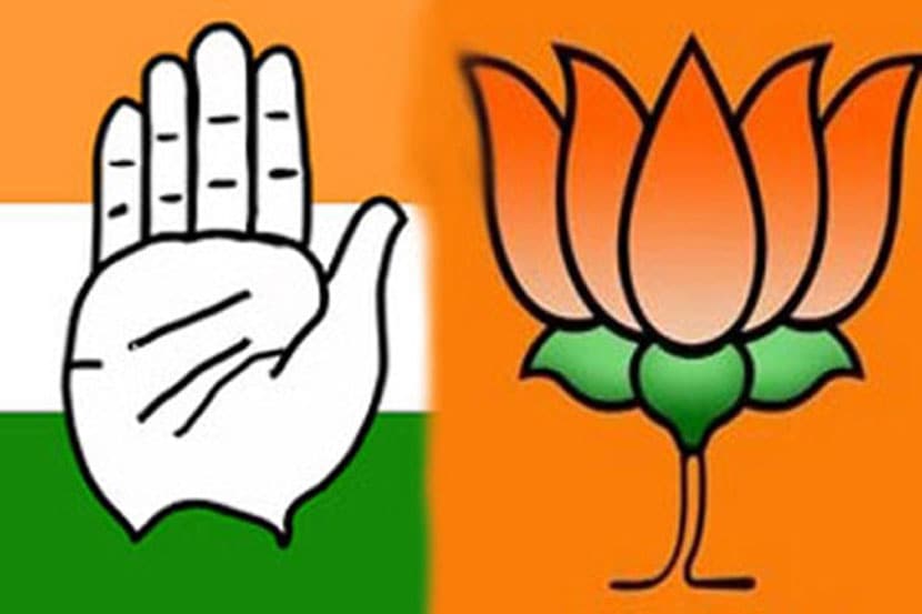 Nagar Palika election results : मराठवाड्यात काँग्रेसचे वर्चस्व; तर विदर्भात ‘कमळ’च
