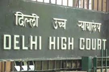 delhi high court, new delhi