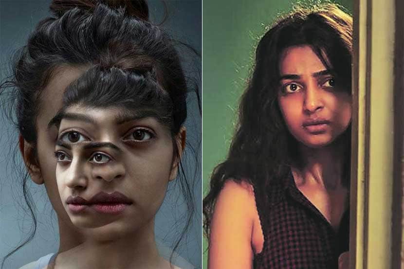 ‘फोबिया’ हा सर्वार्थाने वेगळा भयानुभव आहे. हा चित्रपट फक्त राधिका आपटेचा आहे. 