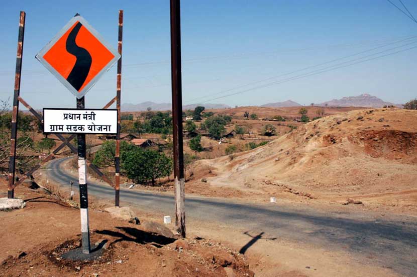 केंद्राच्या धरतीवर राज्यात योजना सुरू करण्याचा अट्टाहास जि.प.च्या मुळावर