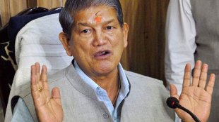 harish rawat, हरिश रावत
