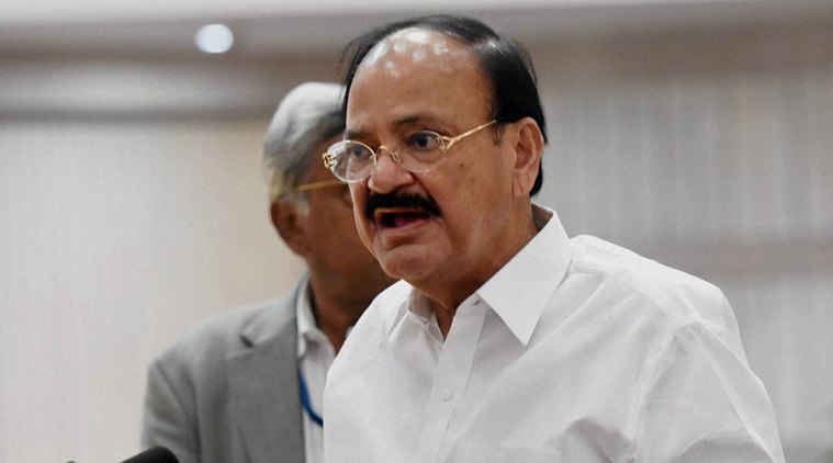 M Venkaiah Naidu, व्यंकय्या नायडू