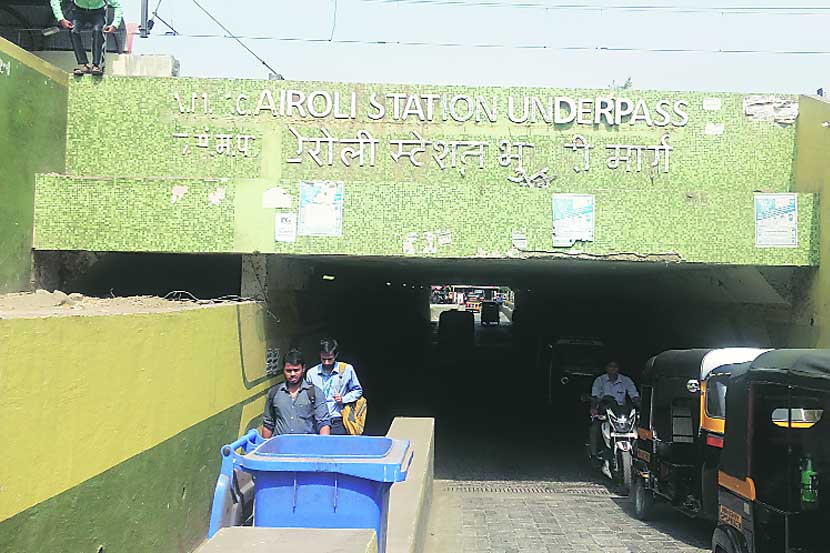 ऐरोली भुयारी मार्ग यंदाच्या पावसाळ्यातही तुंबणार