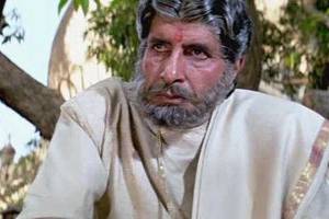 Amitabh bachchan , Bollywood, sooryavansham, Twitter, jokes, Social media, #17YearsOfSooryavansham , Loksatta, loksatta news, marathi, Marathi news