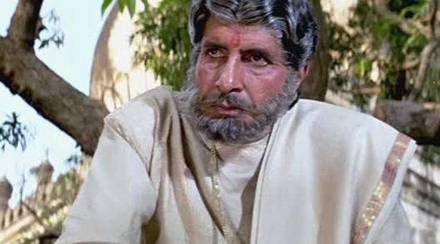 Amitabh bachchan , Bollywood, sooryavansham, Twitter, jokes, Social media, #17YearsOfSooryavansham , Loksatta, loksatta news, marathi, Marathi news