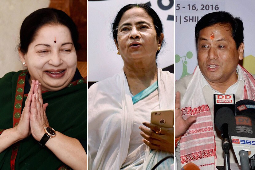 Assembly election result, Assembly election result 2016,live election result,Assam election Results, election results