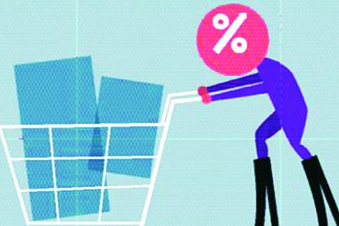 अर्थव्यवस्थेचा पंचवार्षिक सर्वोत्तम वेग!
