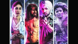 udta punjab,