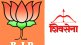 Thane Mahanagar Palika election , BJP , Shivsena, poster war, Loksatta, Loksatta news, Marathi, Marathi news, bjp, shivsena, madhav bhandari