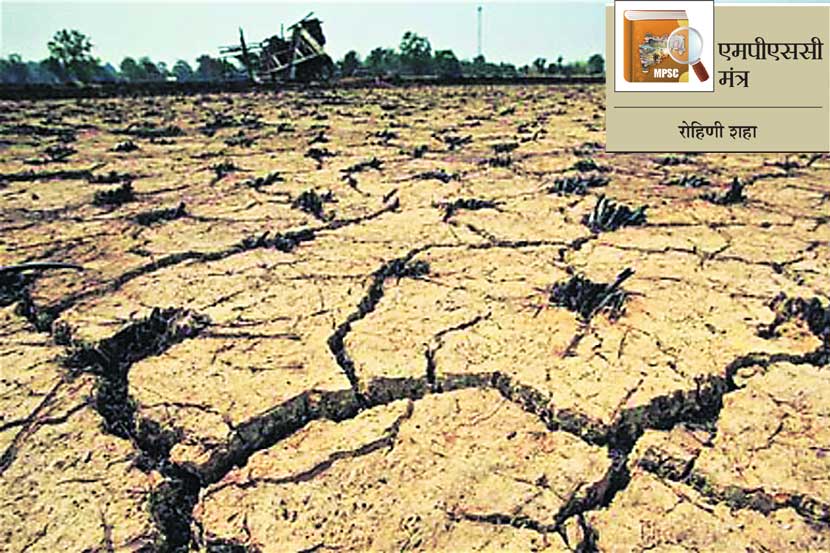 एमपीएससी मंत्र : भूगोल : सामाजिक, आर्थिक व पर्यावरणीय घटक