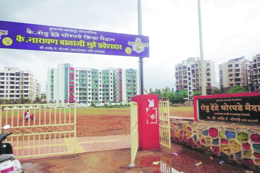 पाऊले चालती.. : शिस्त आणि सुविधांची प्रतीक्षा..