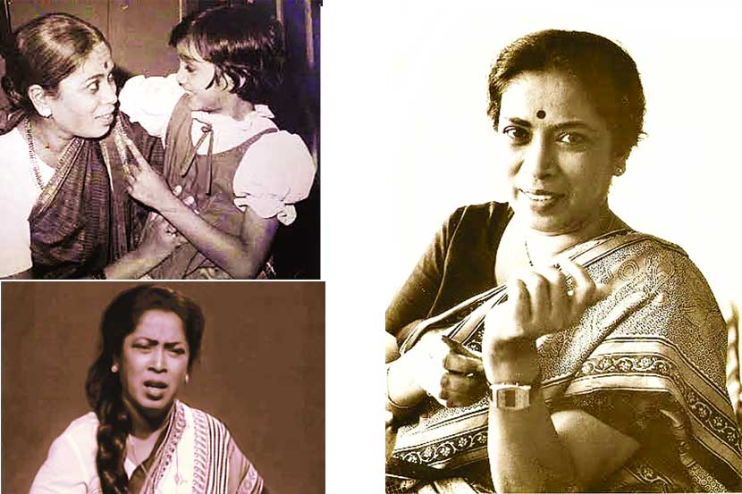 शांतता ! माझा घरटा कुणी नेला, कुणी नेला?