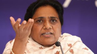 mayawati