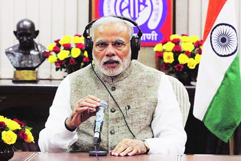 नामुष्कीच.. पण कुणाची? नामुष्कीच.. पण कुणाची?