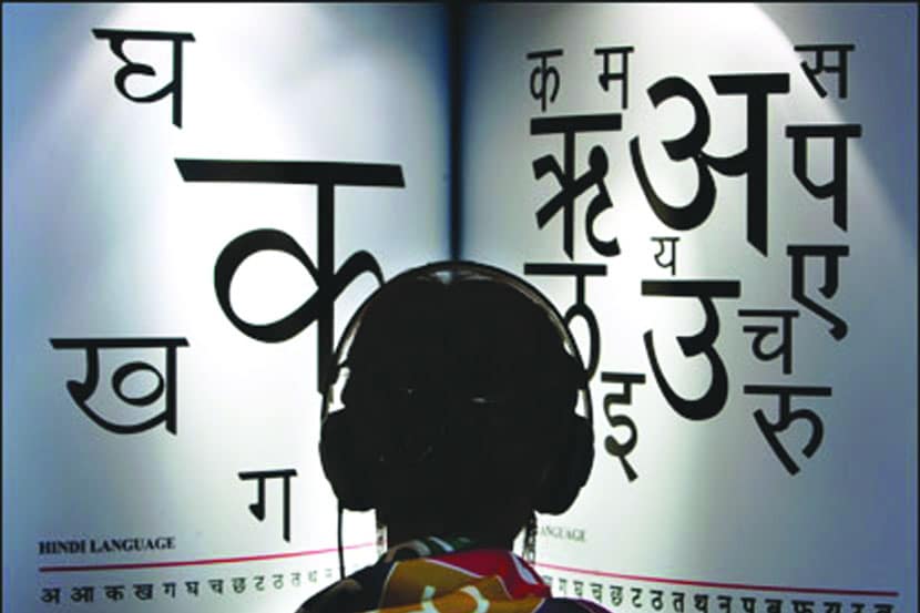 दक्षिण मुंबईतून ‘मराठी’ मार्गस्थ?