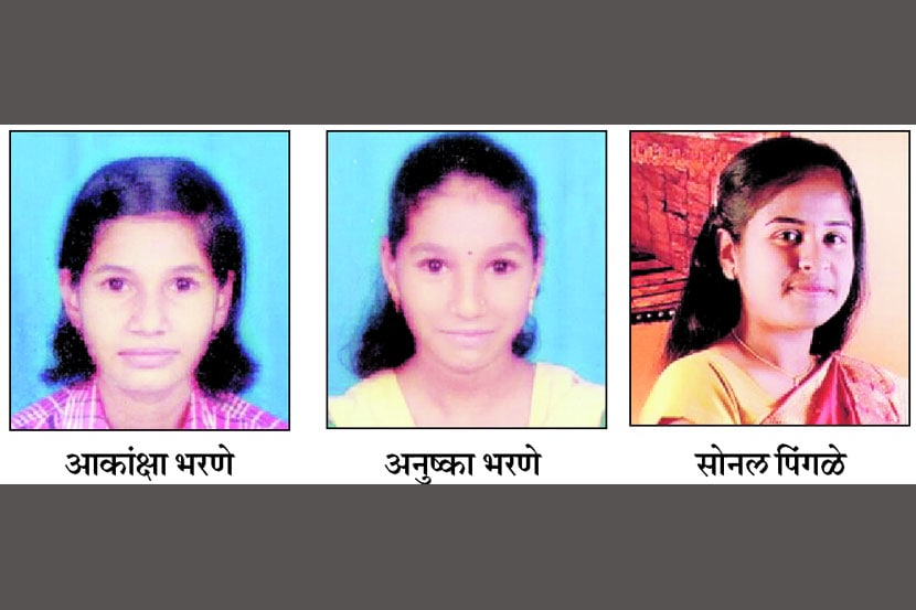 उरणमध्ये दोन अल्पवयीन बहिणींचे अपहरण, मैत्रीण बेपत्ता