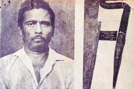 एकच होता ‘रामन राघव’