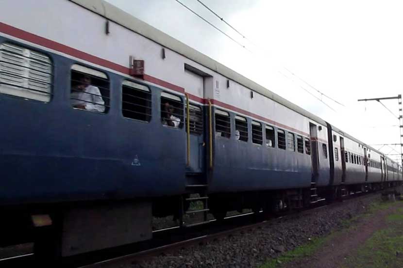 train