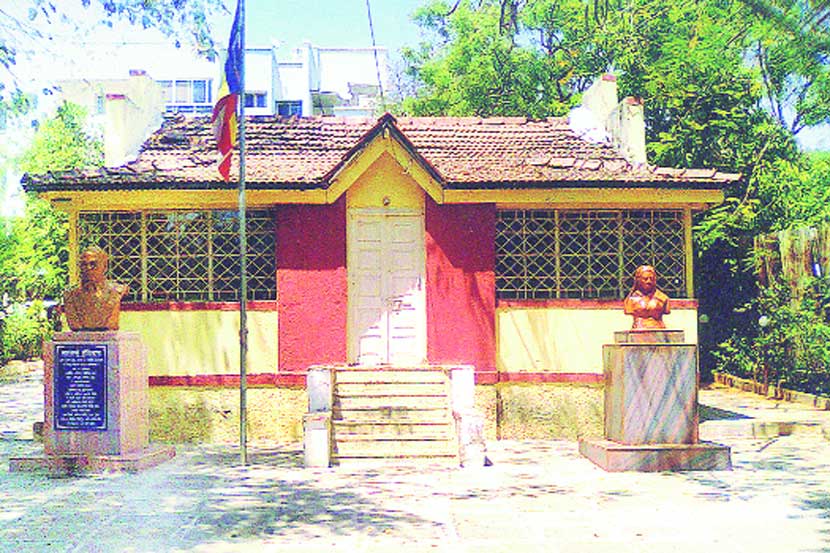 आंबेडकर बंगला