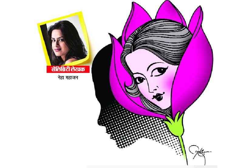 एकटी – नेहा महाजन