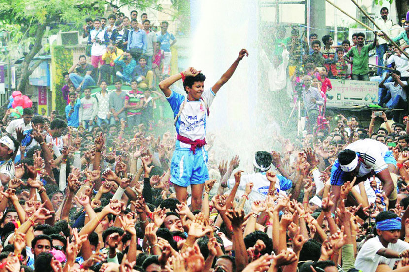 dahi handi