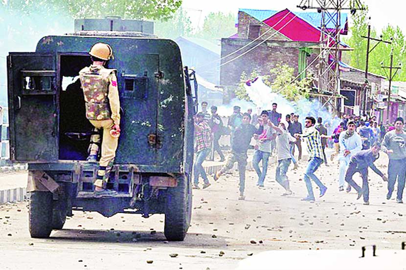 संग्रहित छायाचित्र