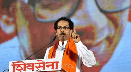 shiv sena, Loksatta, Loksatta news, marathi, Marathi news