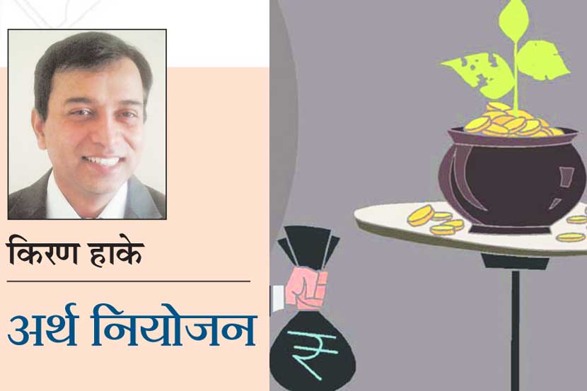 अर्थ नियोजन : आपातकालीन खर्च – नियोजन कसे कराल?