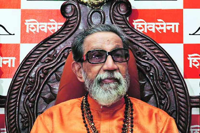 balasaheb thackeray