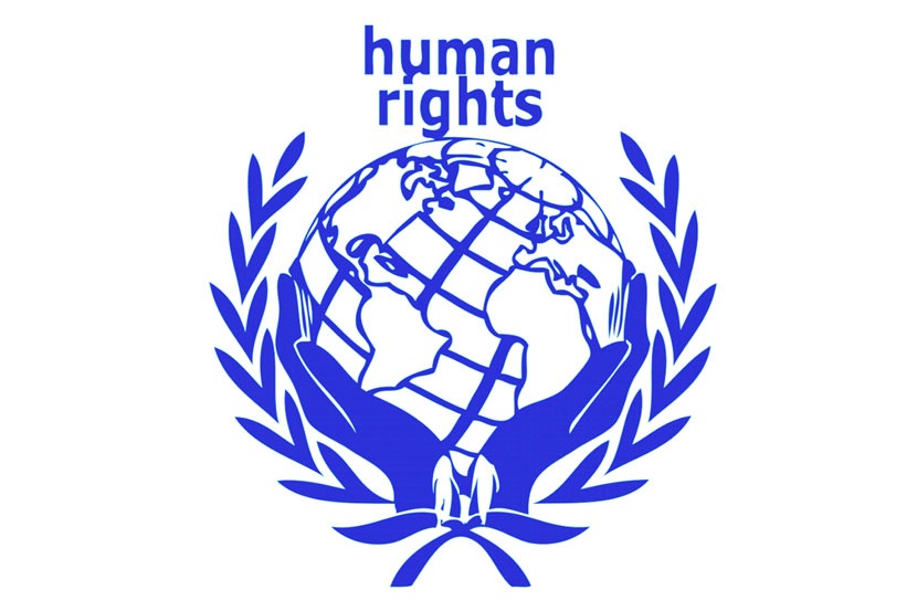 एमपीएससी मंत्र : मानवी हक्क व संसाधन : मूलभूत अभ्यास