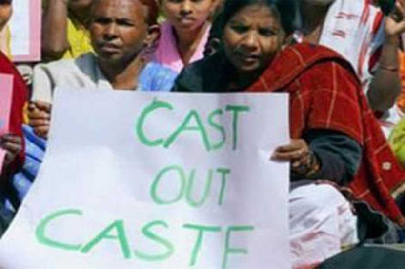 जातिसंघटनांचे काय करायचे?