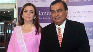 Govt grants , Nita Ambani , Y category security , Mukesh Ambani , Loksatta, loksatta news, Marathi, Marathi news