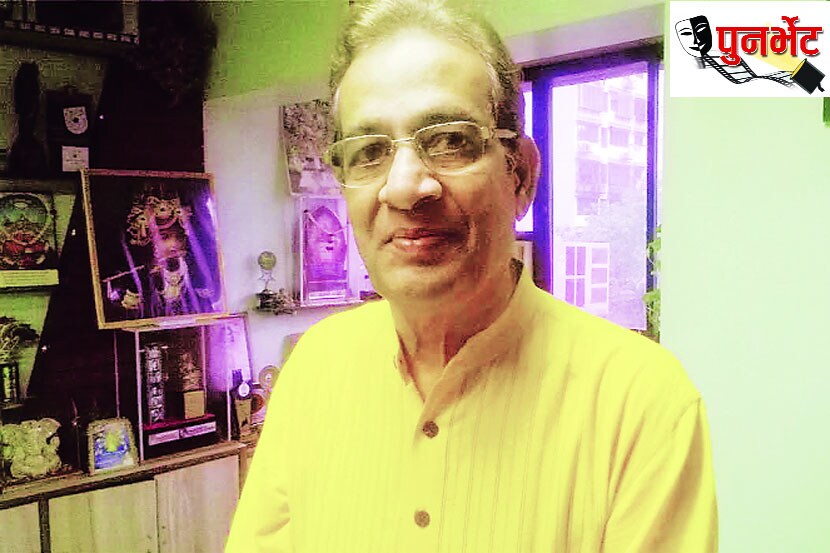 ‘अभियंता’ अभिनेता