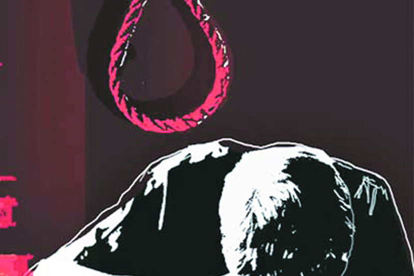 commit Suicide,Aurangabad