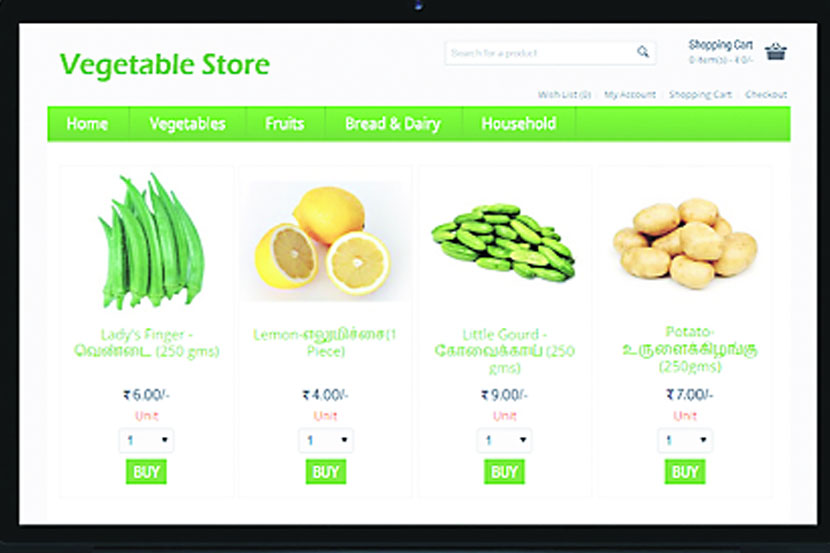 भाज्यांचा ‘ऑनलाइन’ बाजार तेजीत!