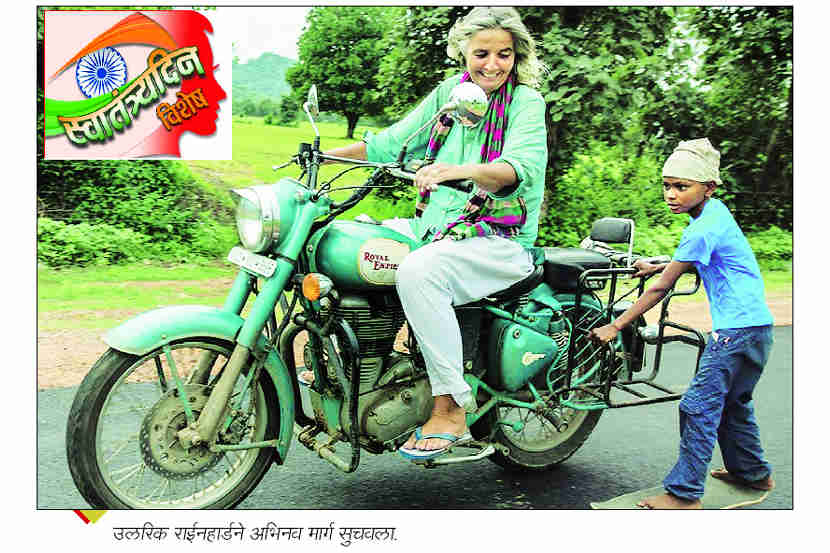एक सुलक्षणी स्वप्न