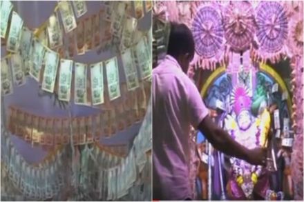 VIDEO : मारुतीच्या मंदिरात नोटांची आरास
