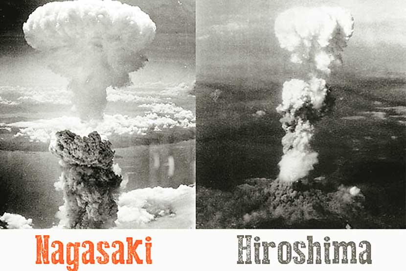 हिरोशिमा-नागासाकीवर अणुबॉम्ब का टाकला?
