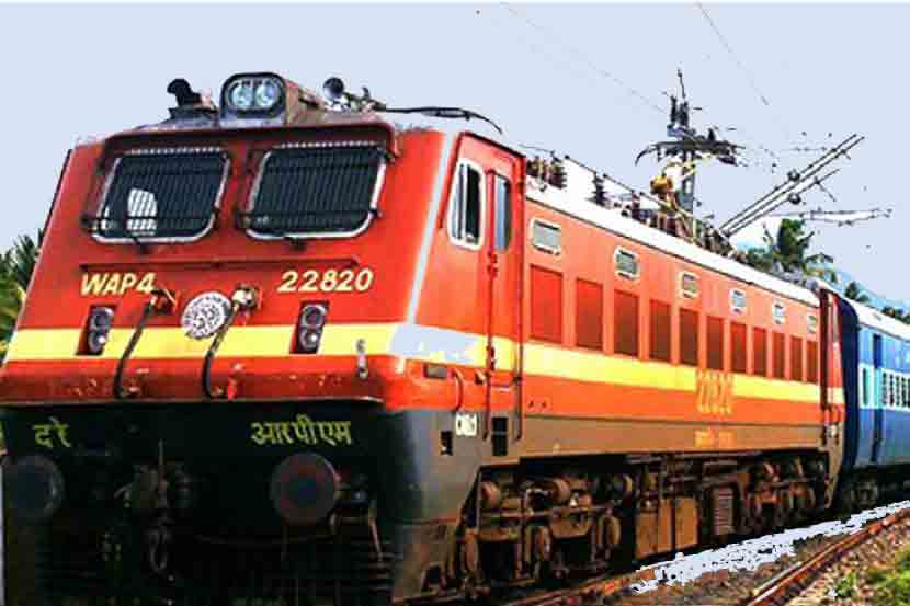 होळीनिमित्त मध्य रेल्वेच्या विशेष गाडय़ा