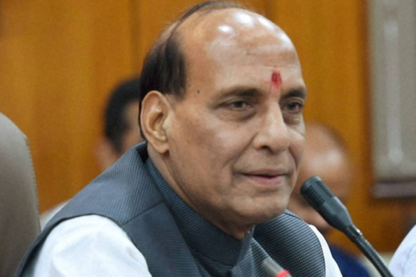 पंजाब नाभा कारागृह प्रकरण; राजनाथ सिंह यांनी मागविला अहवाल