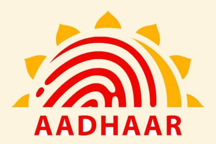 दहावी, बारावीच्या परीक्षार्थिना आता  आधार कार्डचे हमीपत्र द्यावे लागणार